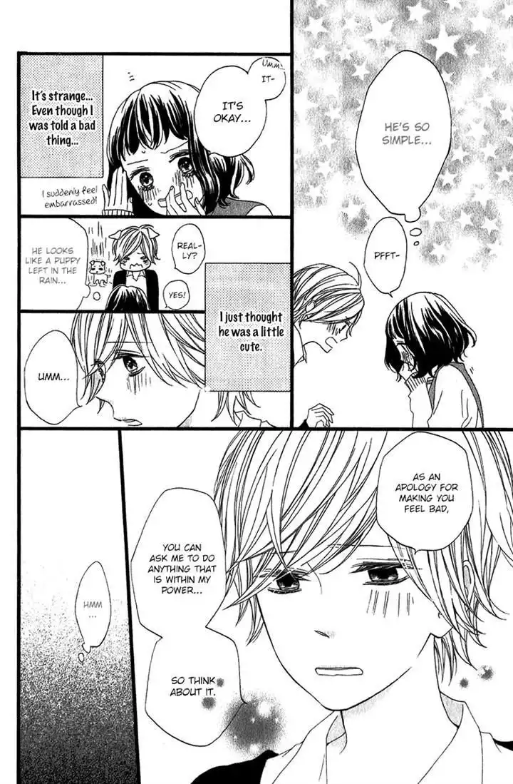 Kimi no Kiss de Me o Samasu Chapter 4 17